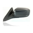 thumbnail image 4 of Door Mirror - Compatible/Replacement for '03-07 Honda Accord Coupe EX/EXL/LX V6 - Powered, Heated - Pair, Left Driver + Right Passenger Set - 76200SDNA11ZB, 76250SDNA11ZB, 4 of 4
