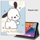 thumbnail image 1 of Kawaii Pochacco étui pour iPad Air4 5 Pro 11 2022 étui magnétique pour iPad 7/8e génération 10e 10.9 Air 2 3 9.7 Mini 4 5 6 couverture, 1 of 4