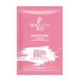 thumbnail image 2 of RKSTN Hairs Masks Beauty & Personal Care Conditioner Moisturizer Color Lock Repair Damage Slippery Hair Fixing Hair Film 30ml, 2 of 9