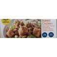 thumbnail image 3 of Lean Cuisine, Comfort Baked Chicken Meal, 8.63 oz, (12 Count), 3 of 11