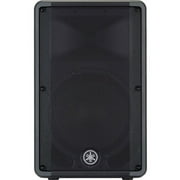 Yamaha CBR12 2-way Indoor Flyable, Pole Mount, Floor Standing, Portable, Wall Mountable, Ceiling Mountable Speaker, 350 W RMS, Black