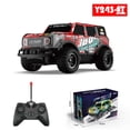 thumbnail image 1 of Coche de juguete teledirigido Y240 para niños, vehículo de juguete teledirigido a escala 1:24, con luces sin batería, 2023, 1 of 4