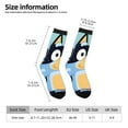 thumbnail image 2 of Masiiu Bluey Pattern Adult Crew Socks, Breathable Color-Block Mid-Calf Socks, Comfortable for Daily Wear and Sports, 2 of 6