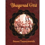 Bhagavad Gita : Pocket Edition