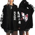 thumbnail image 3 of Demon Slayer-Sudadera con capucha y cremallera para hombre y mujer, abrigo de gran tamaño con cremallera, chaqueta de Anime, 3 of 3