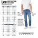 thumbnail image 3 of Pantalón Lee Extreme Motion para hombre, parte delantera plana, regular y recta, 3 of 3