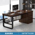 thumbnail image 1 of Boss Writing Desk Modern Luxury Ergonomic Drawing Desk Office Computer Organizadores De Escritorio Office Furniture Executive My Lux Decor Round, 1 of 18