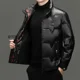 thumbnail image 4 of Ropa de diseñador para hombre, chaqueta impermeable para hombre, cuello alto, chaqueta de plumón ligera para hombre, abrigos de invierno con relleno de plumón de pato para hombre, 4 of 5