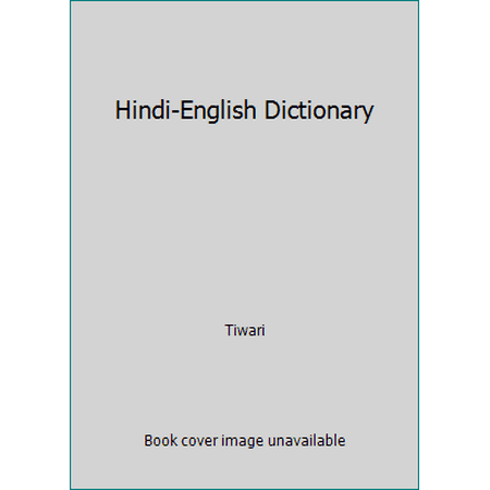 Hindi-English Dictionary, Used [Paperback]