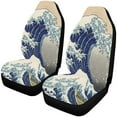 thumbnail image 2 of KXMDXA Set of 2 Car Seat Covers Great Wave Off Kanagawa Hokusai Universal Auto Front Seats Protector Fits for Car,SUV Sedan,Truck, 2 of 4