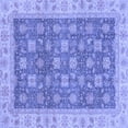 thumbnail image 1 of Ahgly Company Machine Washable Indoor Square Oriental Blue Traditional Area Rugs, 5' Square, 1 of 4
