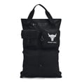 thumbnail image 1 of Under Armour Unisex Project Rock Gym Sack, (001) Black / / Mod Gray, One Size, 1 of 5