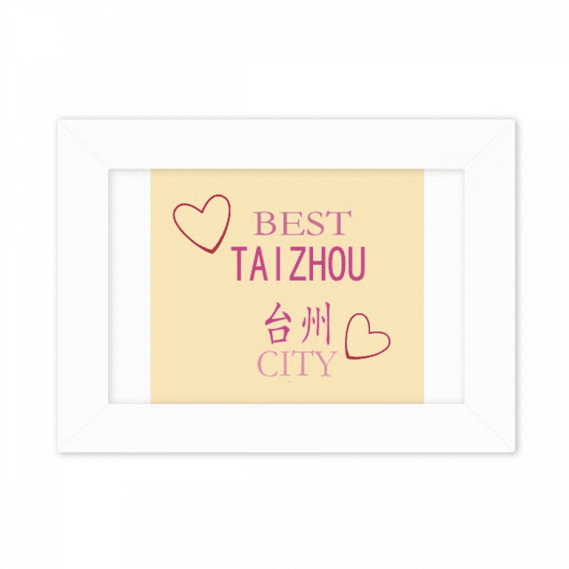 Coastal Center Taichou Sign Photo Mount Frame Picture Art Painting Desktop 5x7 inch