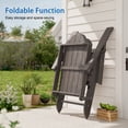 thumbnail image 2 of CHYVARY 3-Position Adjustable Foldable Adirondack Chair, Heavy Duty HDPE Patio Furniture with Cup Holder, All-Weather Deck Seating, Brown, 2 of 8
