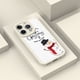 thumbnail image 4 of Funda de goma TPU con estampado de dibujos animados para iPhone: expresa tu personalidad con un diseño divertido, 4 of 4