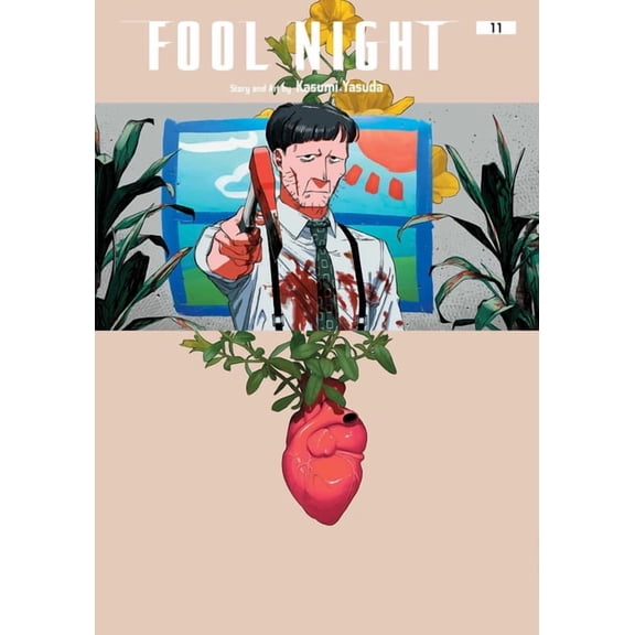 Fool Night: Fool Night, Vol. 11 (Series #11) (Paperback)