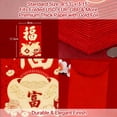 thumbnail image 3 of Sobres rojos para iToids, 60 unidades, Año Nuevo Chino 2026, rojo y dorado, 3 of 7
