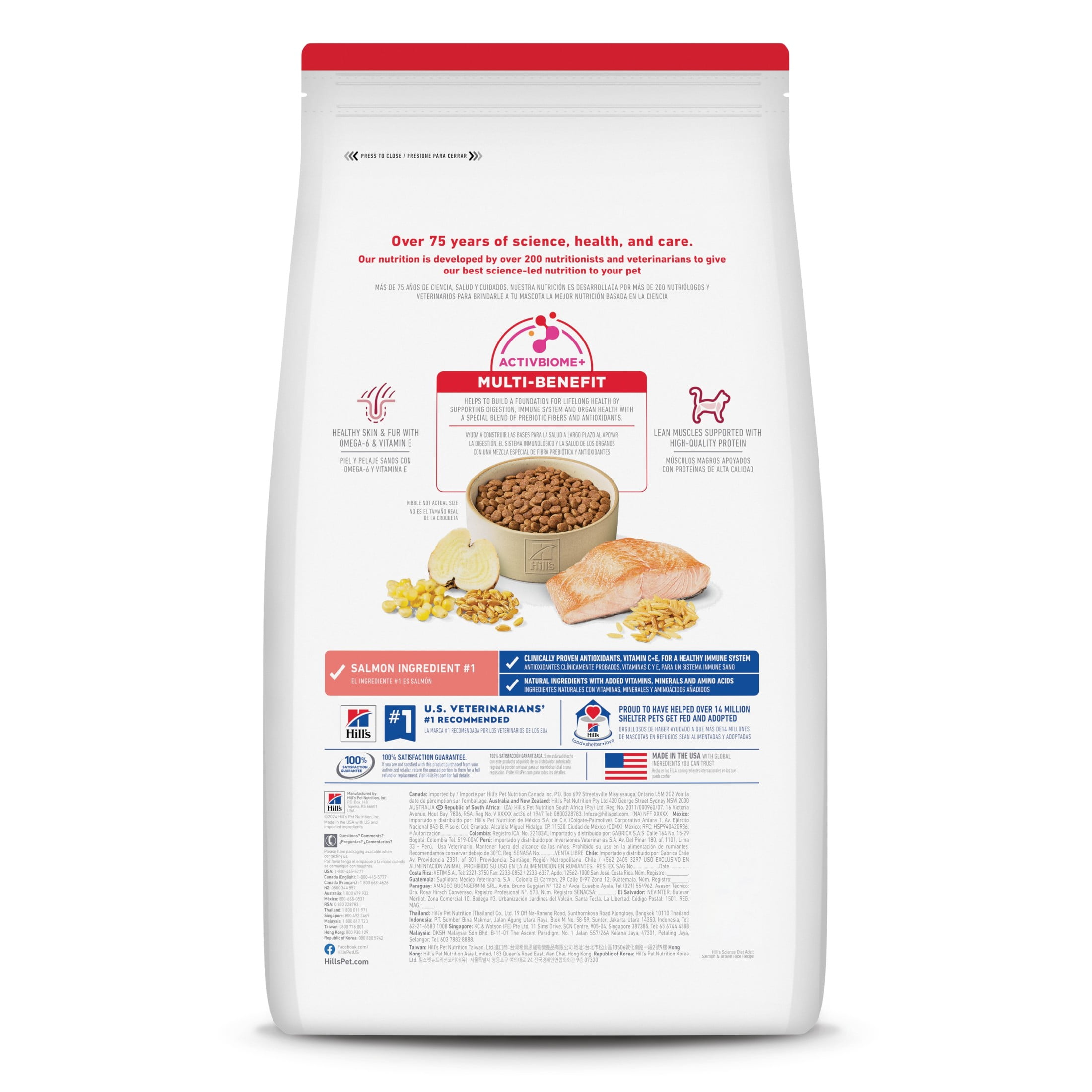 Hill's Science Diet Salmon & Brown Rice Recipe Dry Cat Food, 3.5lb Bag
