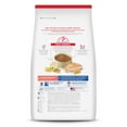 thumbnail image 2 of Hill's Science Diet Salmon & Brown Rice Recipe Dry Cat Food, 3.5lb Bag, 2 of 8