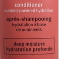 thumbnail image 4 of Acondicionador Aveda Nutriplenish Deep Moisture 250 ml, 4 of 4