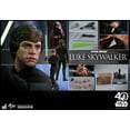 thumbnail image 4 of Star Wars Movie Masterpiece Luke Skywalker Collectible Figure (Return of the Jedi), 4 of 4