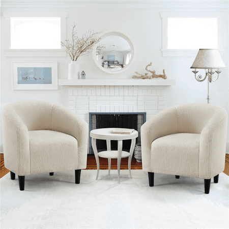 Renwick Tub Chair, Set of 2, Ivory Velvet