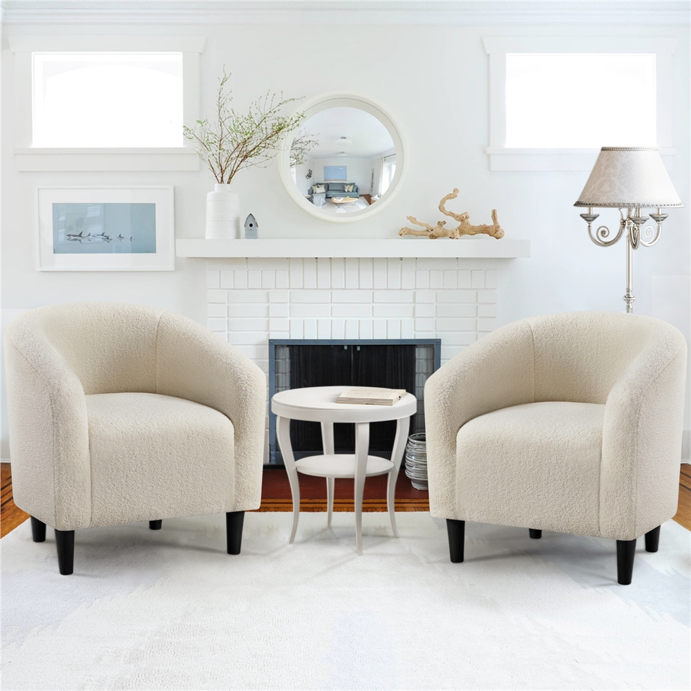 Renwick Modern Upholstered Tub Chair Set of 2, Ivory Boucle photo 1