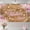 Light brown, variant on Happy Fathers Day Banner Decorations 70.9x45.3in Extra Large Size Father's Day Backdrop Banners Party Supplies Background for Photograph Indoor Outdoor Family Celebrations Wall Door Home Decor(blue)
