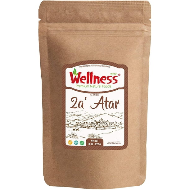 Za'atar (Zatar/Zaatar/Zahtar) Seasoning Blend 8 oz 227 g