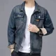 thumbnail image 2 of Chaqueta vaquera de moda de otoño para hombre, abrigo vaquero cargo para hombre, ropa popular coreana de marca, informal, de una pieza, holgada, moda Joker, 2 of 5
