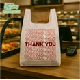 thumbnail image 6 of EcoQuality Plastic White Thank You T-Shirt Bags 400ct, 1/6 Shopping Bags, Grocery Bags, Poly Bags, Multi-Use, Medium Size, Reusable Carry Out Bags (22 x 12 x 8 inches) (18 Micron), 6 of 8