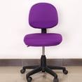 thumbnail image 2 of Cubiertas Extraíbles para silla perfecl Cubierta de la silla de la computadora de la oficina Morado viola, 2 of 5