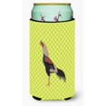 thumbnail image 1 of "Treasures Kulang Green Decorative Can Hugger, Tall Boy, Multicolor" Caroline's Treasures BB7664TBC, 1 of 1