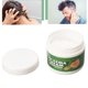 thumbnail image 4 of Crema De Eczema, Crema Nutritiva Segura Para Aliviar La Picazón Para Viajes A Casa ANGGREK Otros, 4 of 8