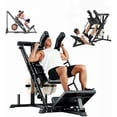 thumbnail image 1 of YUSAZENS Multi Box Carbon Steel Hack Squat Leg Press Machine Dual Function Lower Body Strength Training Fitness Equipment Matte Black, 1 of 8