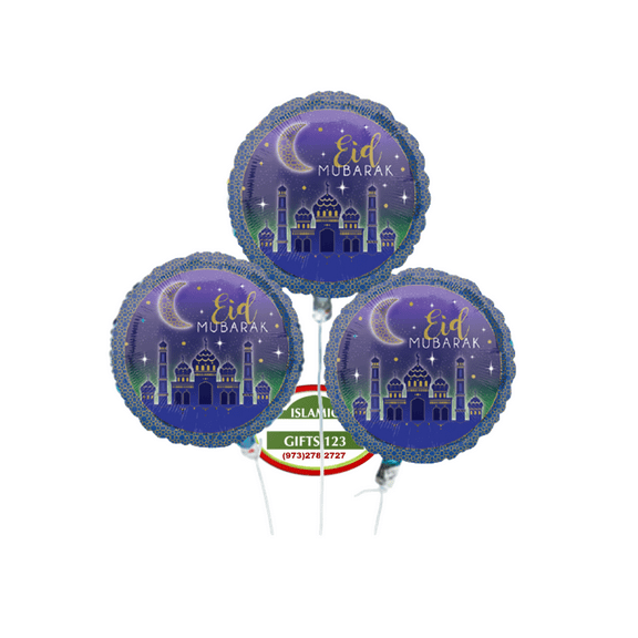 Eid Balloons Moon Eid Aluminum Foil Balloons(12) LOT Helium Balloons Mylar Eid decoration Islamic Wall decoration Ramadan Mubarak Decor Islamic Gifts 123