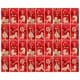 thumbnail image 1 of 36 Sobres rojos chinos shaofei Año Nuevo 8,8 x 16,8 cm, 1 of 5