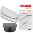 thumbnail image 3 of Milisten Car Side Mirror Assorted Color 2Pcs Solve Blind Angle, 3 of 6