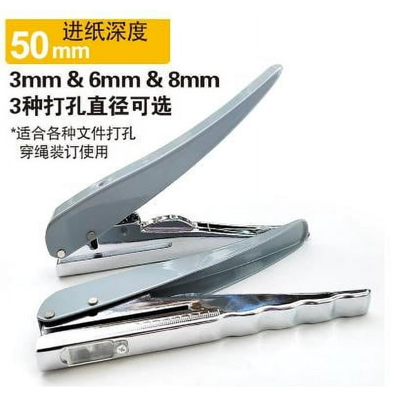 Myenne Single Hole Punch Portable Hole Puncher For Paper Handheld Punch Tool Loose Leaf Hole Puncher Binder Hole Puncher For Students