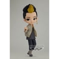 thumbnail image 2 of Figura Banpresto Tokyo Revengers Shuji Hanma Q Pocket Ver. A, 2 of 6