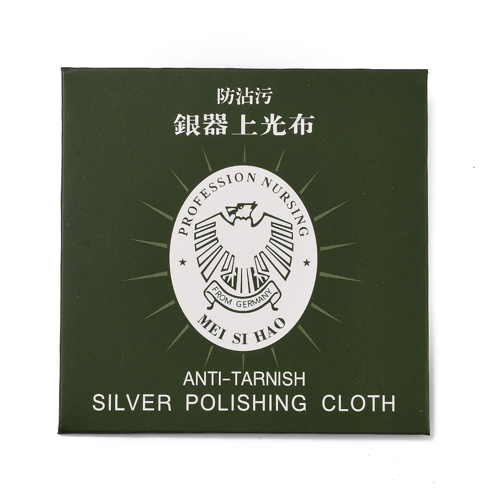 50pc Silver Polishing Cloth Jewelry Cleaning Cloth 925 Sterling Silver Anti-Cleaner Square Random Single Color or Random Mixed Color 7.5x7.5cm