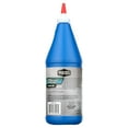 thumbnail image 5 of (2 pack) Super S Super Tech 80W-90 Marine Gear Lubricant Bottle, 1 Quart, 5 of 6
