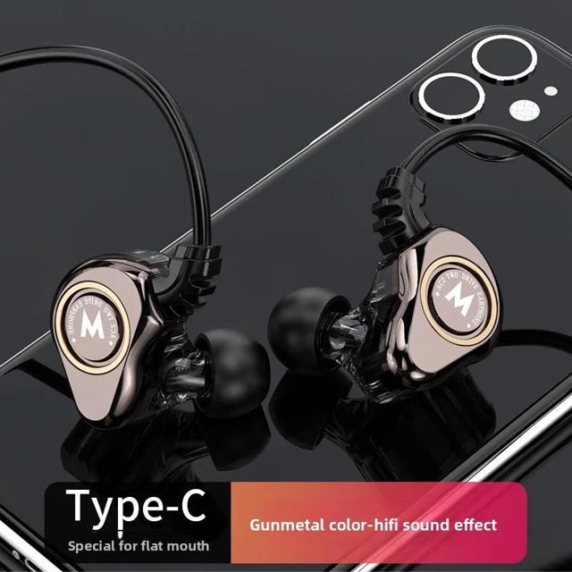 HiFi Level Surround Sound Type-C Earbuds - Dual Interface Compatible with Samsung Galaxy Ultra Series / iPhone 15 Pro, 10mm Dynamic Driver + Atmos Certified