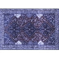 thumbnail image 1 of Ahgly Company Indoor Rectangle Persian Blue Traditional Area Rugs, 2' x 3', 1 of 4