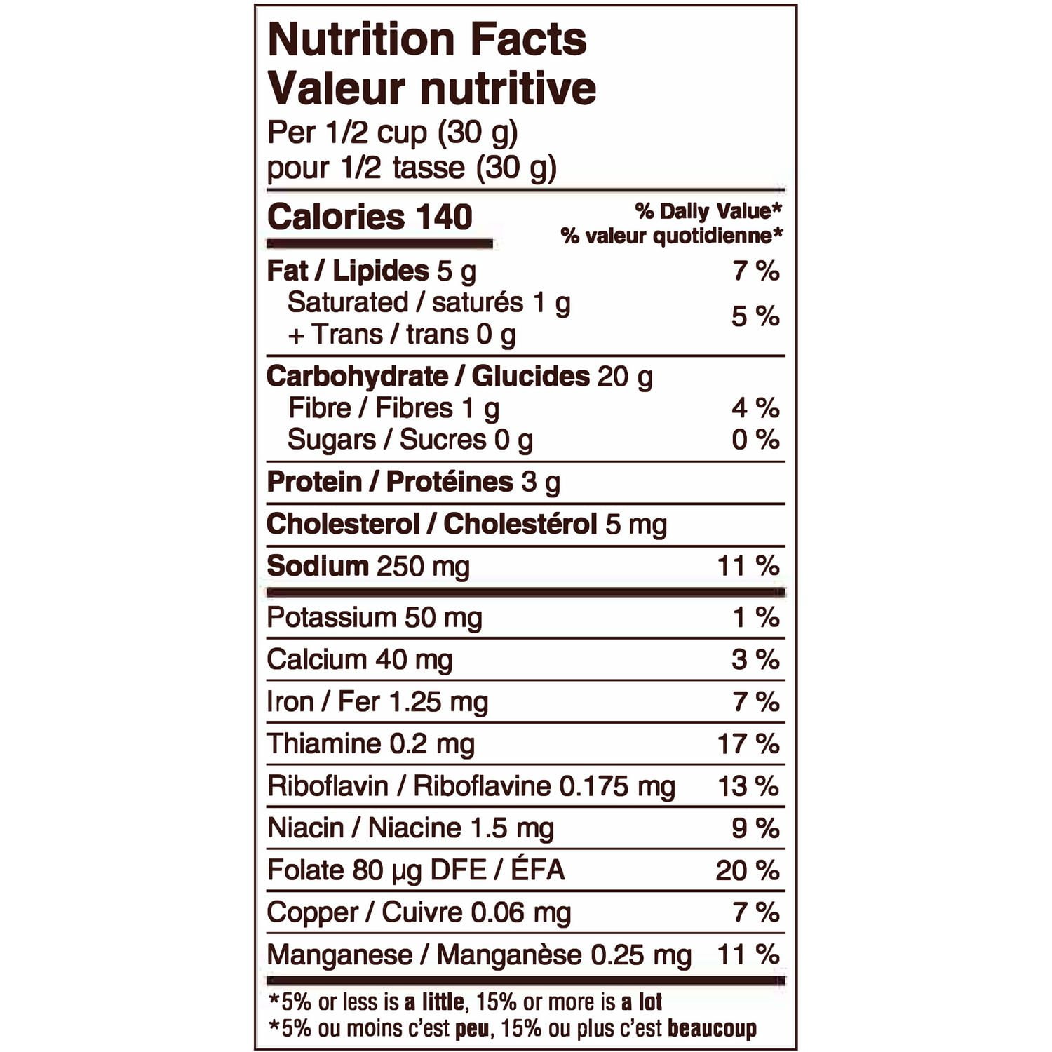 Goldfish® Cheddar Baked Snack Crackers 200 G Bag, 200 g