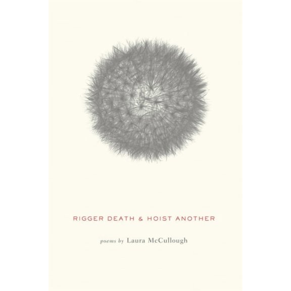 Rigger Death & Hoist Another, (Paperback)