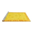 thumbnail image 2 of Ahgly Company Machine Washable Indoor Square Abstract Yellow Modern Area Rugs, 7' Square, 2 of 4