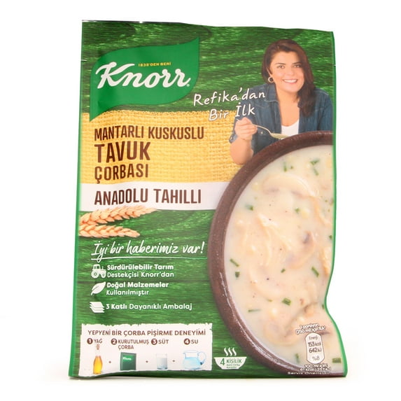 Knorr Mushroom Couscous Chicken Soup Mix - 2.64 oz