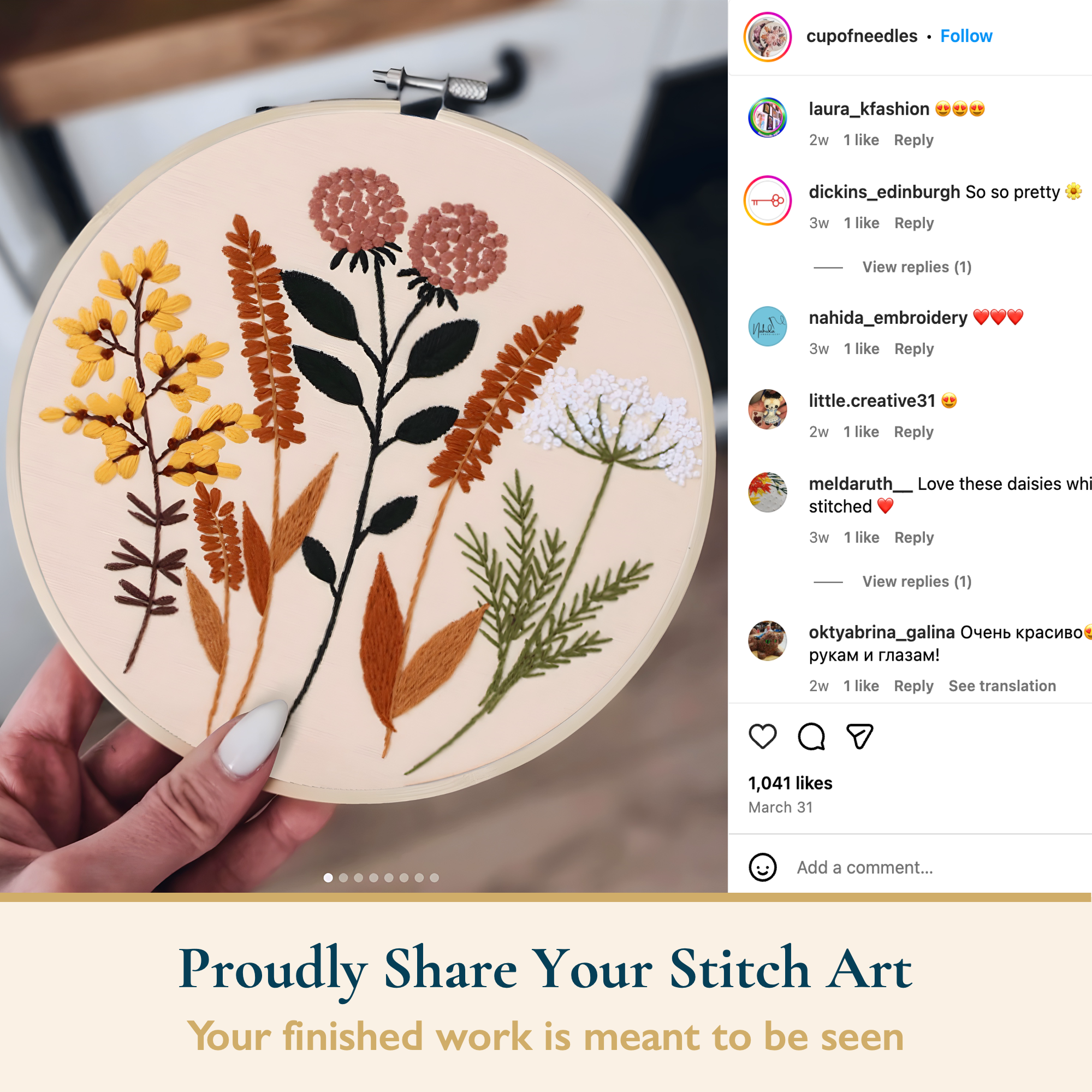 ComfiTime Embroidery Kit, 4 Floral Patterns photo 6
