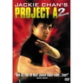 thumbnail image 1 of Jackie Chan's Project A2, 1 of 1